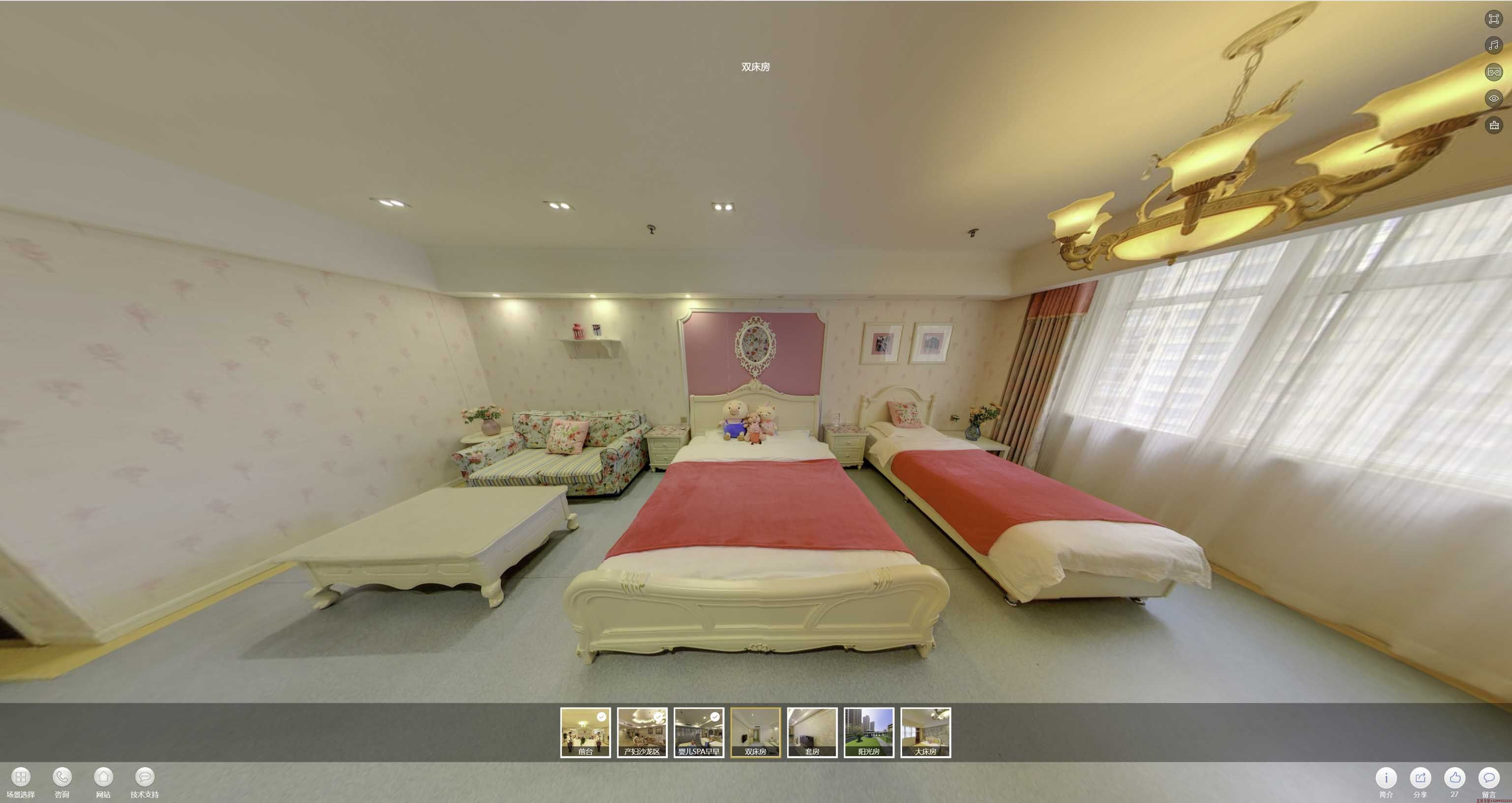 鹰手营子矿安然月子会所720度全景展示