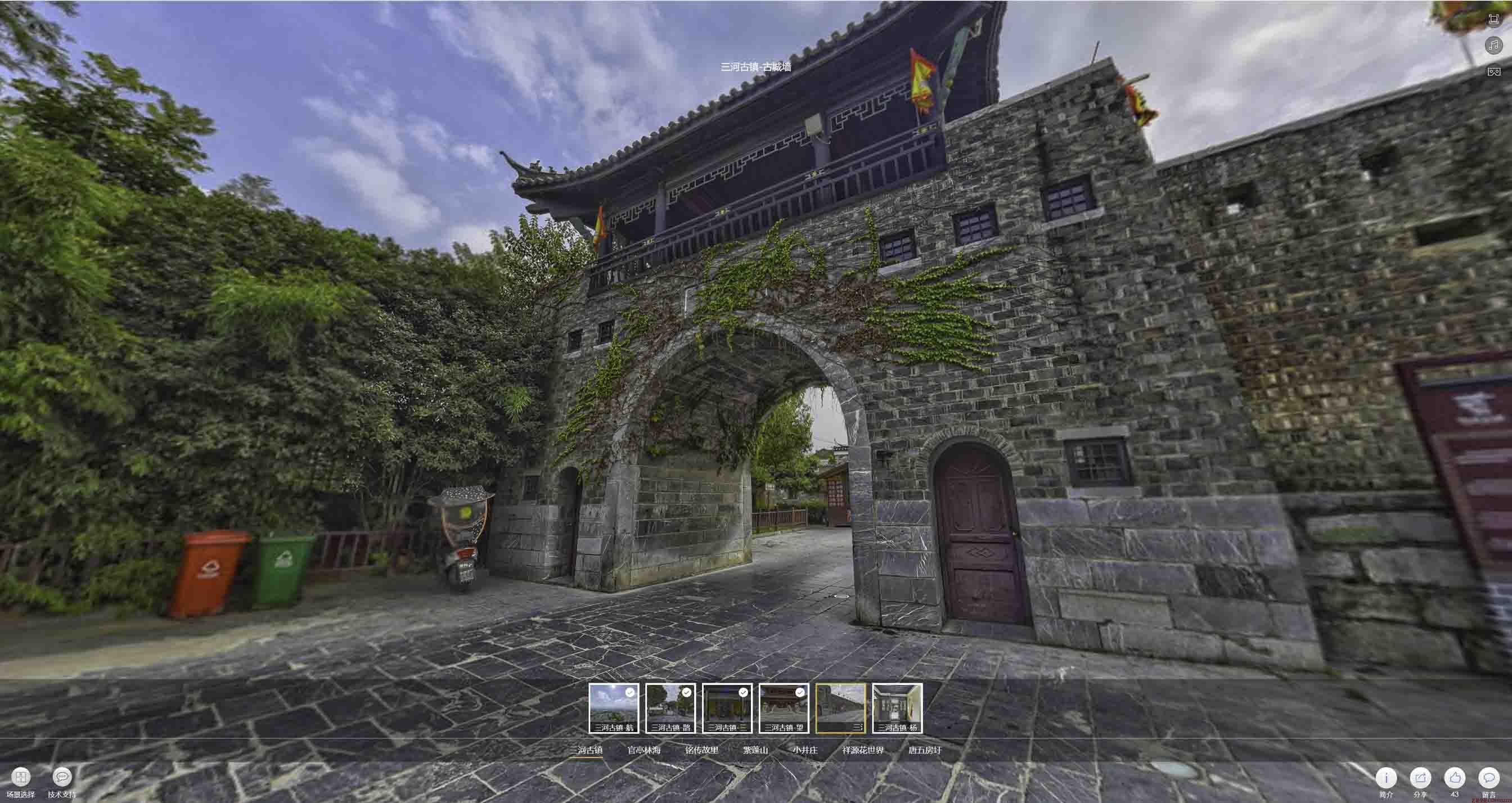 鹰手营子矿全景拍摄技巧：捕捉完美全景图像在手绘地图中的创意应用