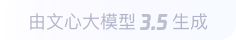鹰手营子矿360全景影像与AR技术的结合：为用户带来前所未有的手绘地图体验